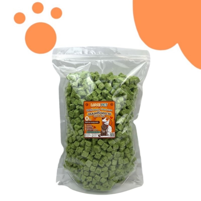 ฟรีซดรายแมว 1กิโลกรัม อกไก่เต๋า หน้าอกไก่ชิ้น ไข่แดง หญ้าแมว แซลมอน ปลาไข่ กุ้งคริลล์ ขนมแมว ขนมสุนัข - รูปที่ 5