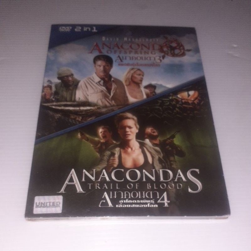 DVD Anaconda3&4  มีพากษ์ไทย แท้