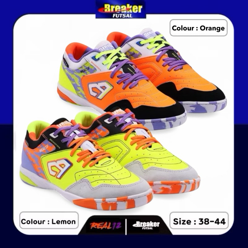 BREAKER FUTSAL รองเท้าฟุตซอล รุ่น REAL12