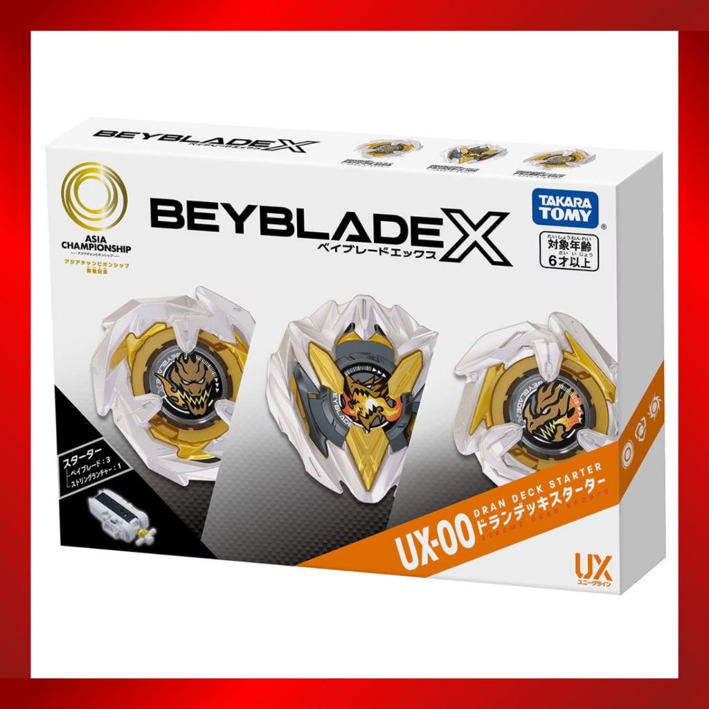 างเบย์เบลด/BEYBLADE X UX-00 Asia Championship Drawn Deck