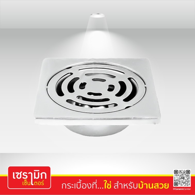 ตะแกรงกันกลิ่น2.5"DONMARK-DM-2112C