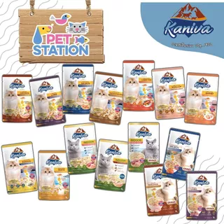 Kaniva (1 ซอง) อาหารเปียกแมวชนิดซอง 70g.