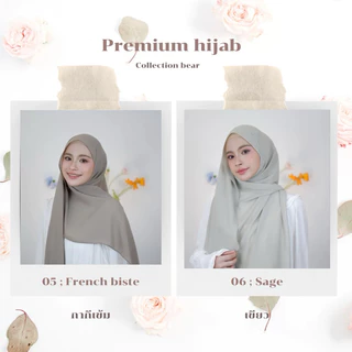 Premium hijab CB เนื้อผ้านุ่ม (สีเฟดนิดหน่อย+-แสง)