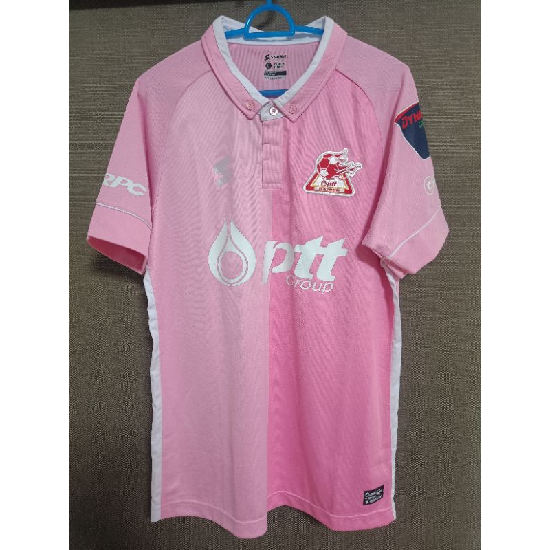 PTT Rayong 2018/19 GOALKEEPER Jersey