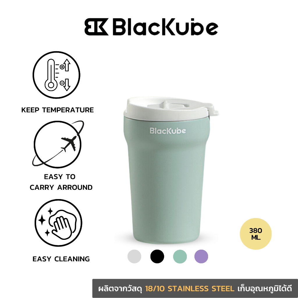 BLACKUBE 380ml แก้วสแตนเลส 304 แก้วเก็บความร้อน แก้วเก็บความเย็น แก้วกาแฟ แก้วชา พกพาง่าย