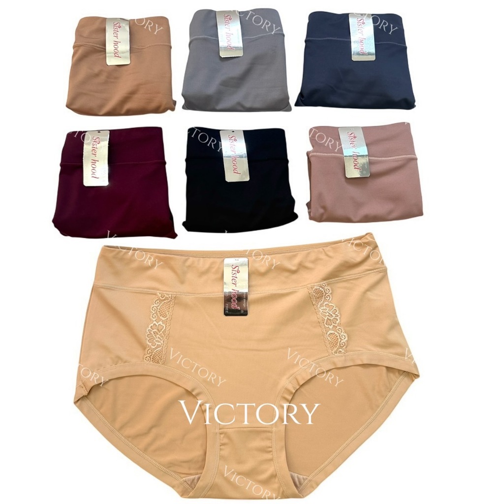 กางเกงในผู้หญิง sister hood 775 ฟรีไซส์ใหญ่ เต็มทรง สาวอวบอ้วน ใส่สบาย ราคา ถูกที่สุด ดีลบีเคเค แกลเลอรีภาพที่ 5