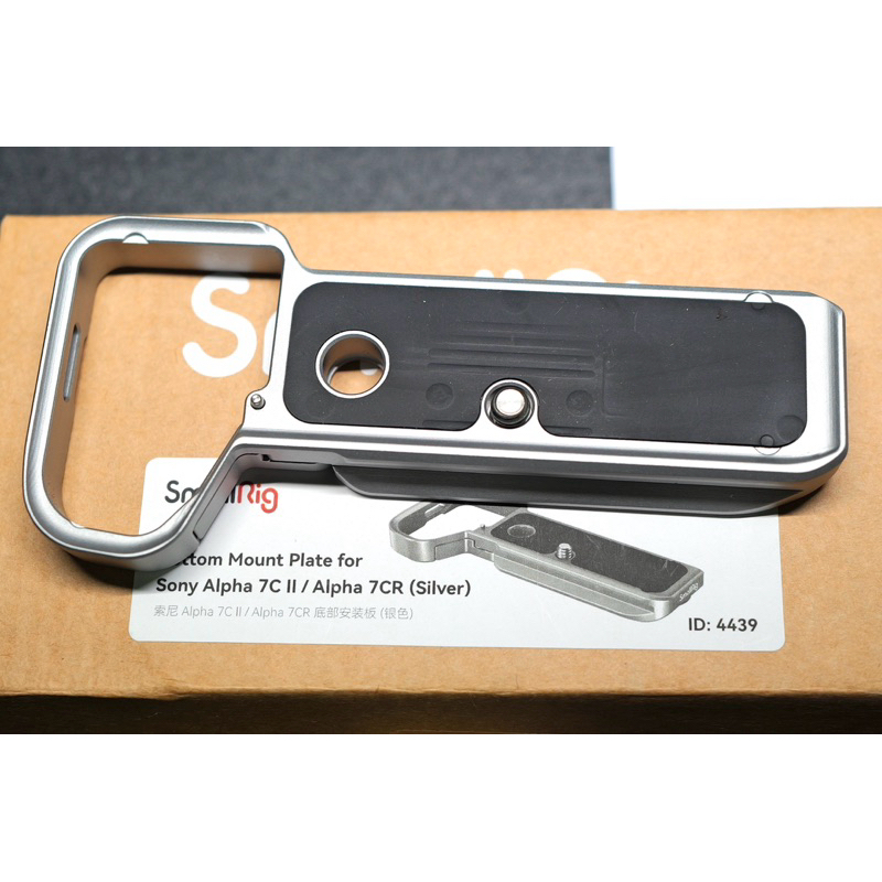 SmallRig L plate for Sony A7Cii silver (used)