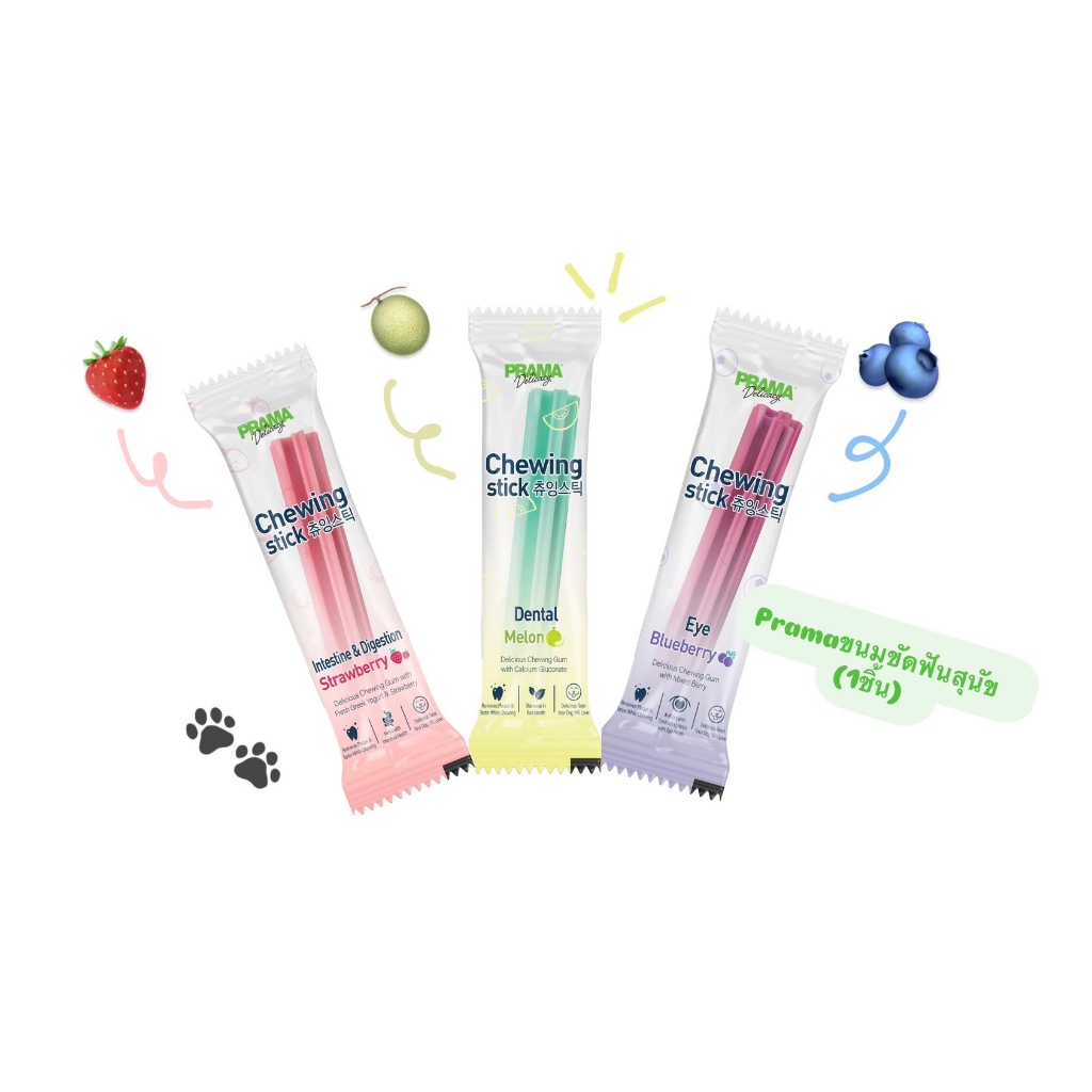 (แบ่งขาย) Prama Chewing Stick ขนมขัดฟันสุนัข จากประเทศเกาหลี ช่วยลดคราบพลัคและหินปูน มี 3 รสชาติ