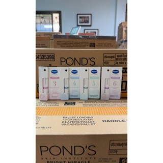 วาสลีน โปร เดอร์มา ลิปแคร์ เซรั่ม อินฟิวส์ 1.8 กรัม