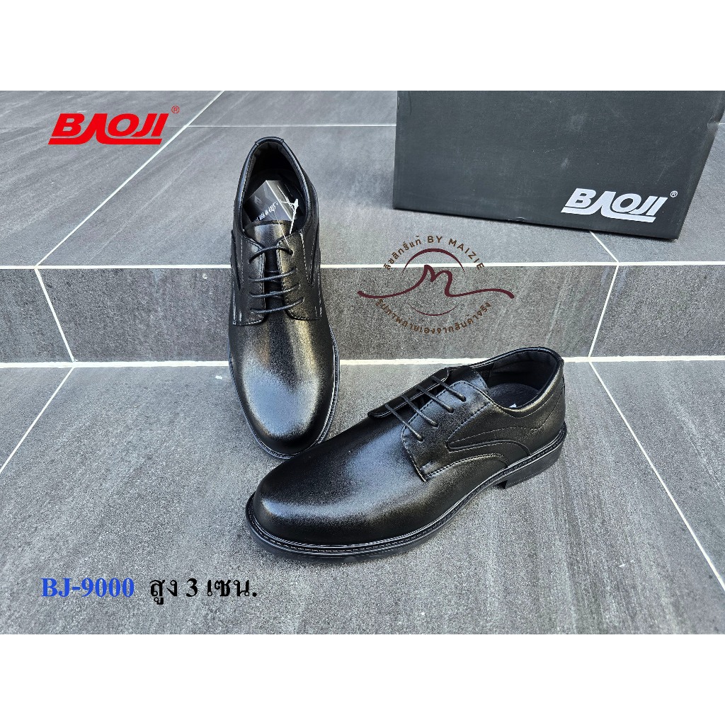 **BAOJI** [ลิขสิทธิ์แท้ ตัวแทนขายเอง] (BJ-9000) รองเท้าผ้าคัชชู ใส่ทำาน *ผู้ชาย* ส้นสูง 3 ซม. เบาหวิว (By MAIZIE)