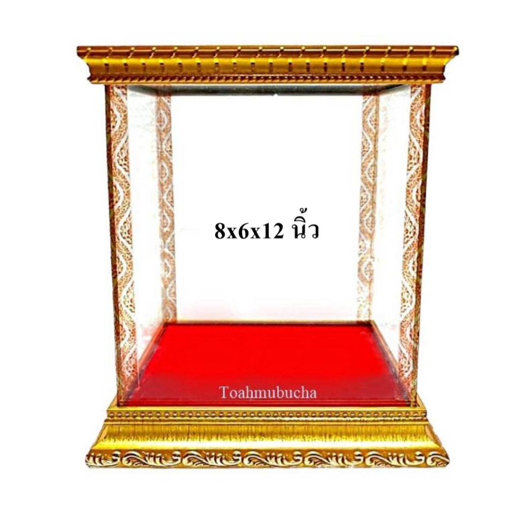 ตู้ครอบพระ ตู้กระจก ตู้พระ (สำหรับพระแก้วมรกต หน้าตัก 5 นิ้ว) กรอบไม้สีทอง ผ้ากำมะหยี่สีแดง ขนาดกระจก 8x6x12 นิ้ว