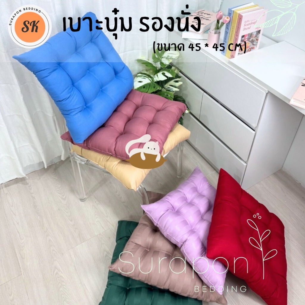 รูปภาพ 5