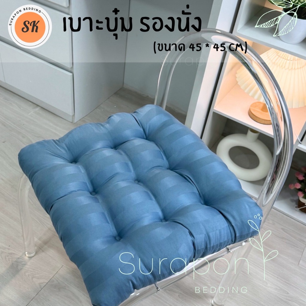 รูปภาพ 4