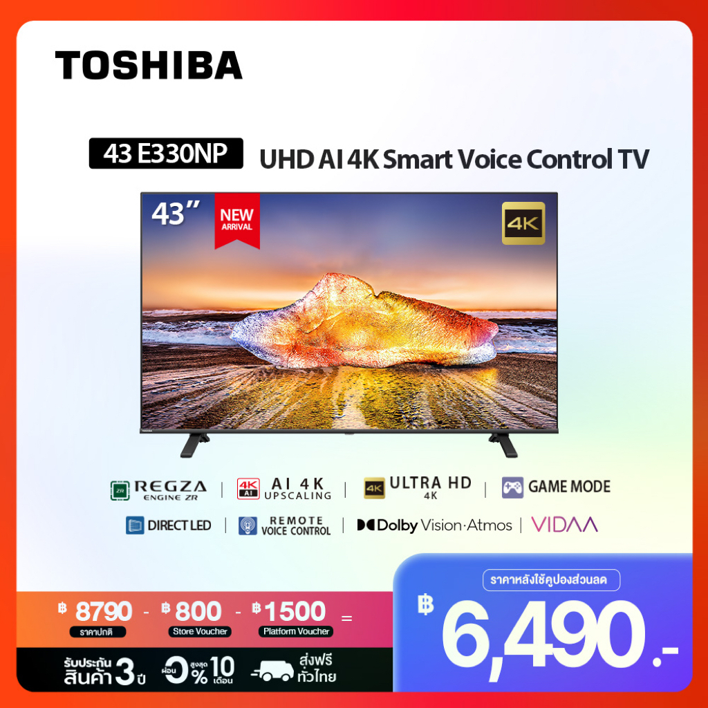 Toshiba Smart TV 4K (43E330NP)