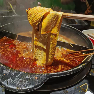 เต้าหู้แผ่นตัด เต้าหู้หม่าล่า ชาบู ขนาด 500กรัม 1กิโลกรัม