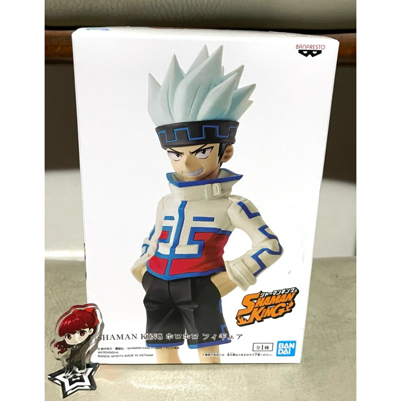 Banpresto Shaman King Horohoro Action Figure
