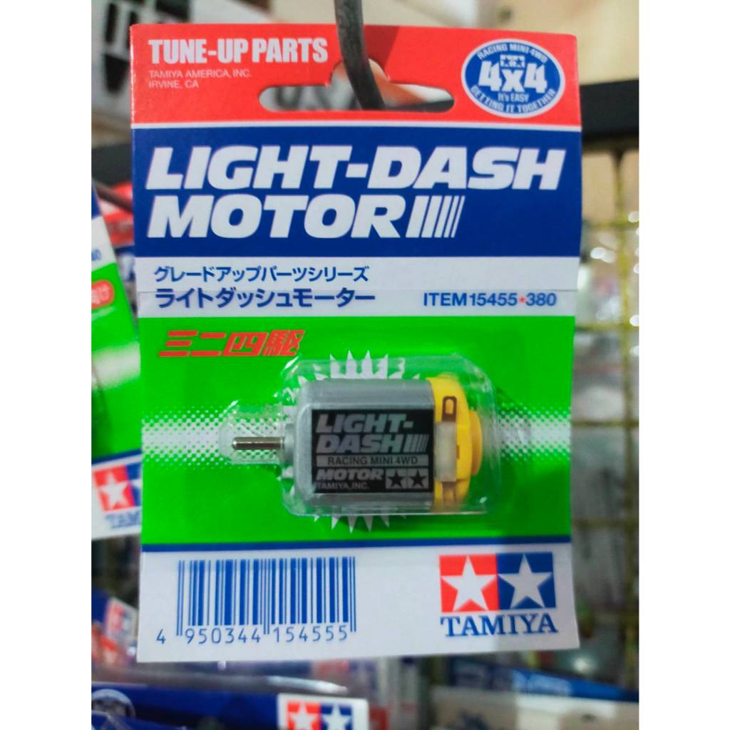 มอเตอร์ TAMIYA 15455 Light Dash