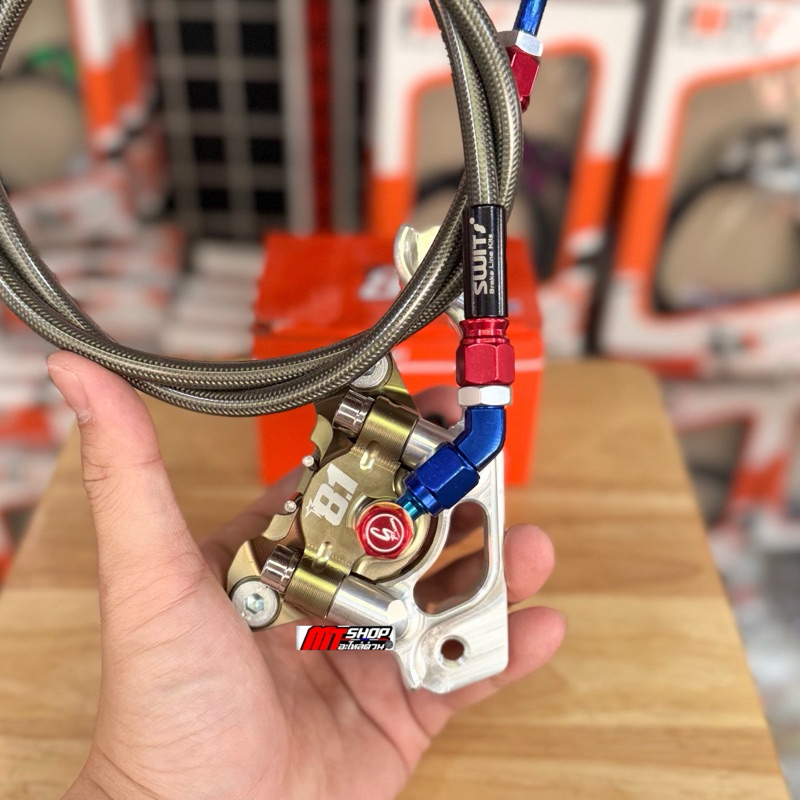 🛵🛵 ปั้ม 8.1 จิ๋ว งานCNC+ขาจับปั้ม+สายเบรคSwitแท้ หัวงอ 90/45 ครบชุด🔥แถมฟรี น็อตเลสยึดปั้ม 2 ตัว🔥