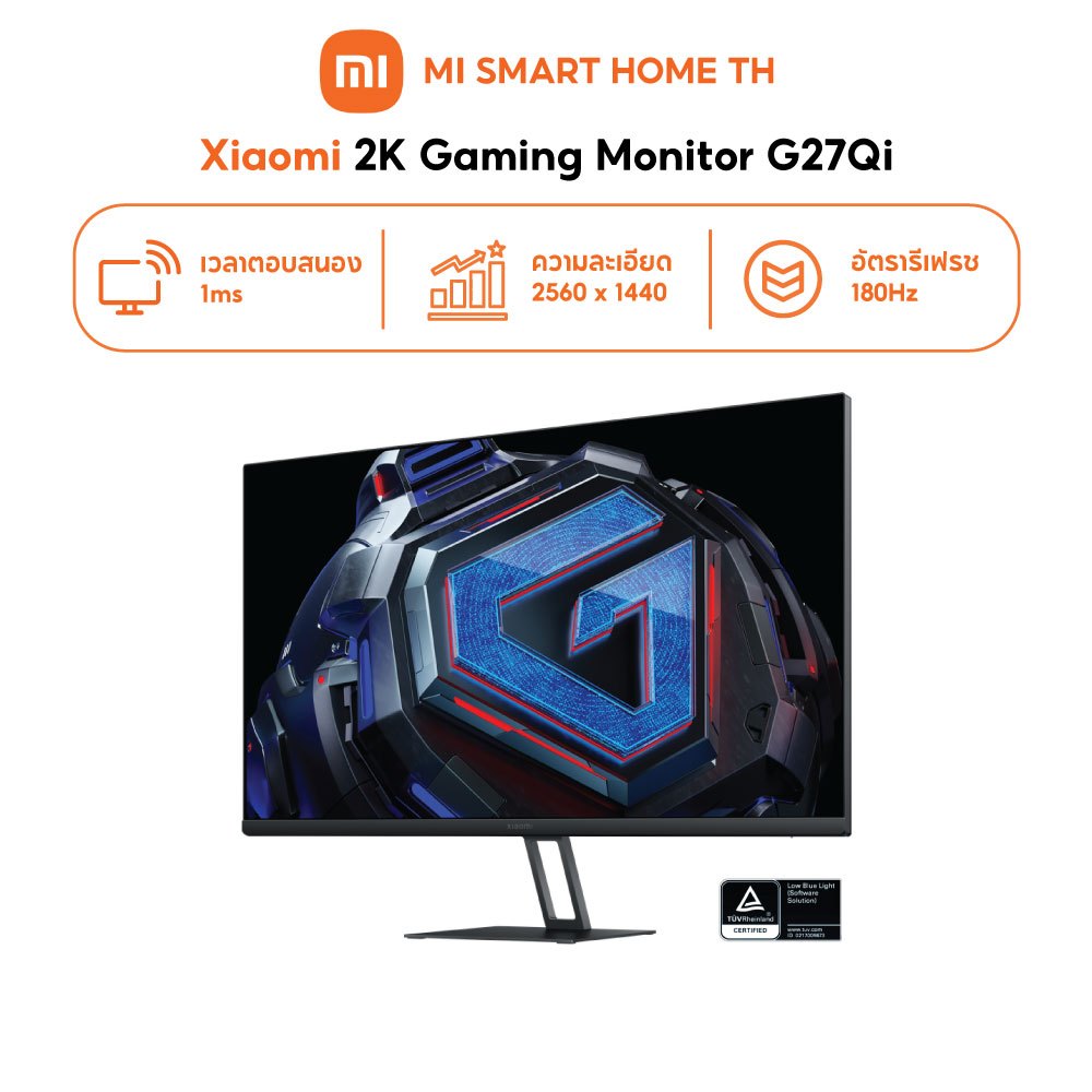 (NEW) Xiaomi 2K Gaming Monitor G27Qi |หน้าจอ LCD 27 นิ้ว ตอบสนองเร็ว|คุณภาพความคมชัดระดับ 2K|อัตรารีเฟรชสูง 180Hz