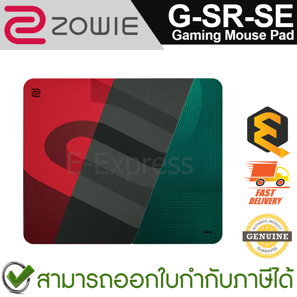 Zowie G-SR-SE Gaming Mouse Pad แผ่นรองเมาส์เกมมิ่ง [มีให้เลือก 3 สี] ของแท้