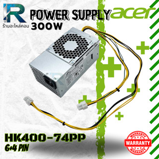 Power Supply Acer Veriton VES2735G VS4665G พาวเวอร์ ซัพพลาย …
