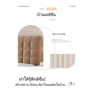 ผ้าคลุมหัวเตียงนุ่มและยืดหยุ่น กันฝุ่นและอบอุ่น สากลสําหรับผู้ใหญ่และเด็ก ปรับปรุงคุณภาพการนอนหลับ!