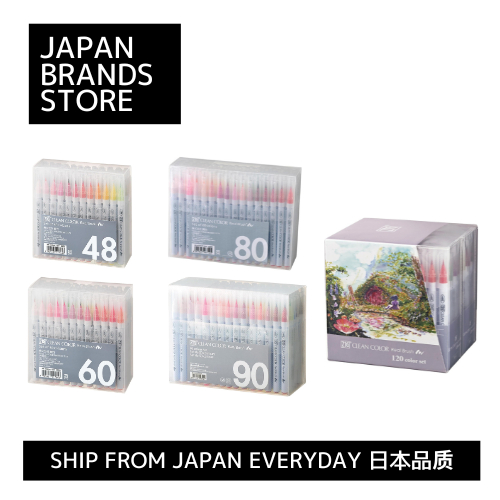 [Direct from Japan] Kuretake Color Pen / Brush Pen - ZIG Clean Color Real Brush