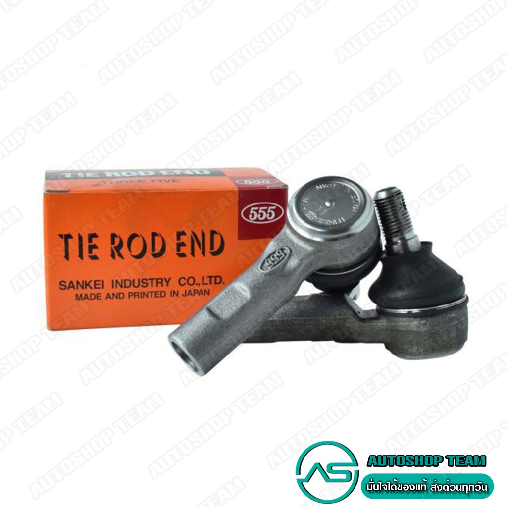 ลูกหมากคันชักนอก VIGO 4WD /04-14 PRERUNNER, FORTUNER 2WD 4WD /04-14 REVO 2WDตัวเตี้ย /15- (แพ๊กคู่ 2ตัว) SE3891