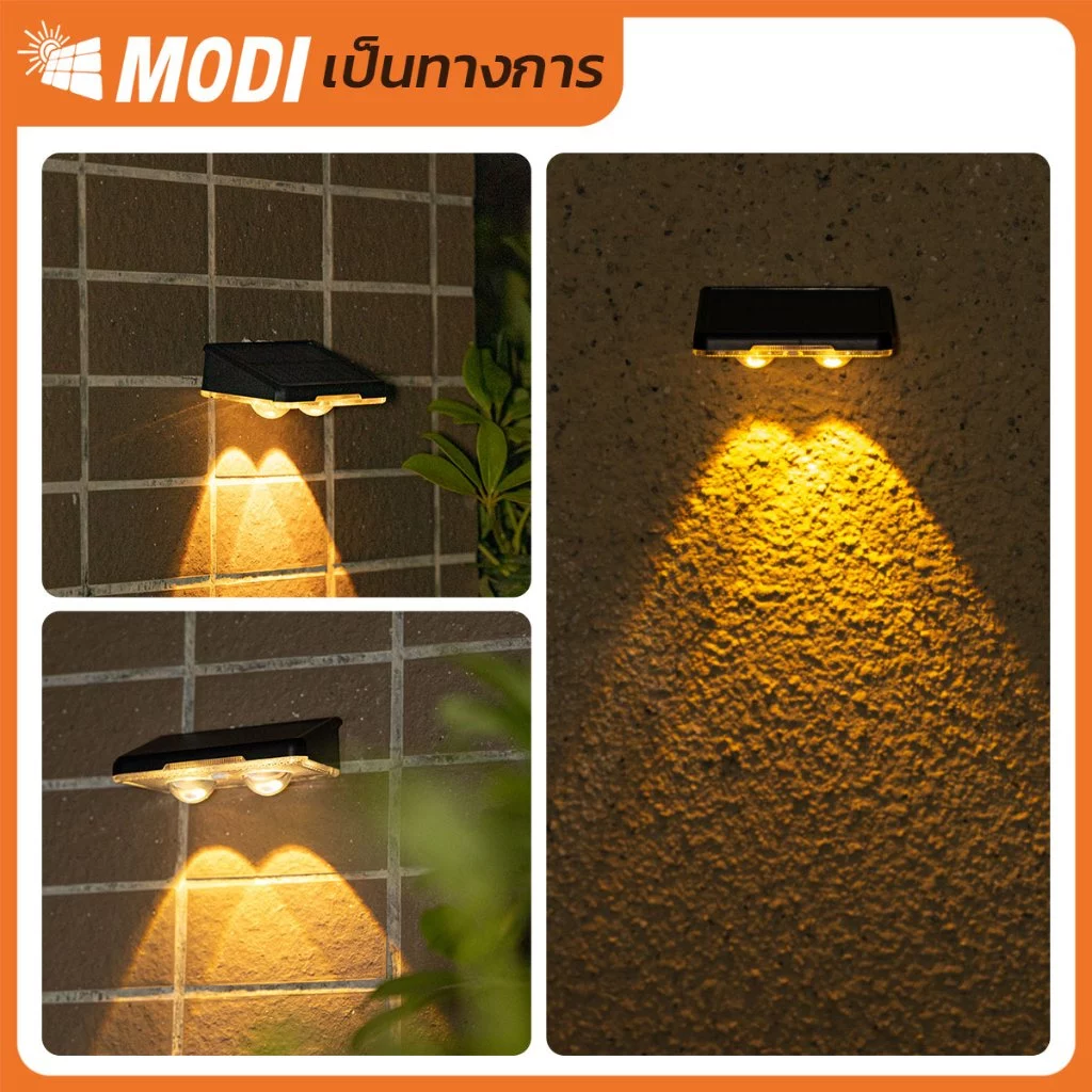 MODI โคมไฟติดผนังโซล่าเซลล์ RGB กันน้ำ IP65 thumbnail 5