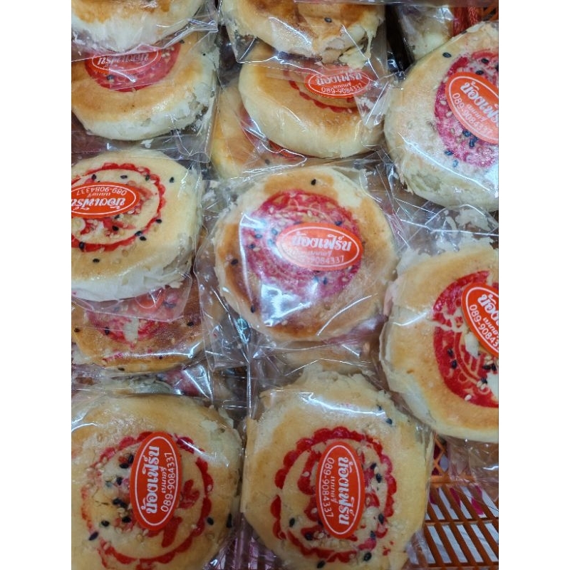 ขนมเปี๊ยะ​ ​ ไส้ฟัก/ถั่ว​/ไข่เค็ม​ ขนมอร่อยเมืองตรัง