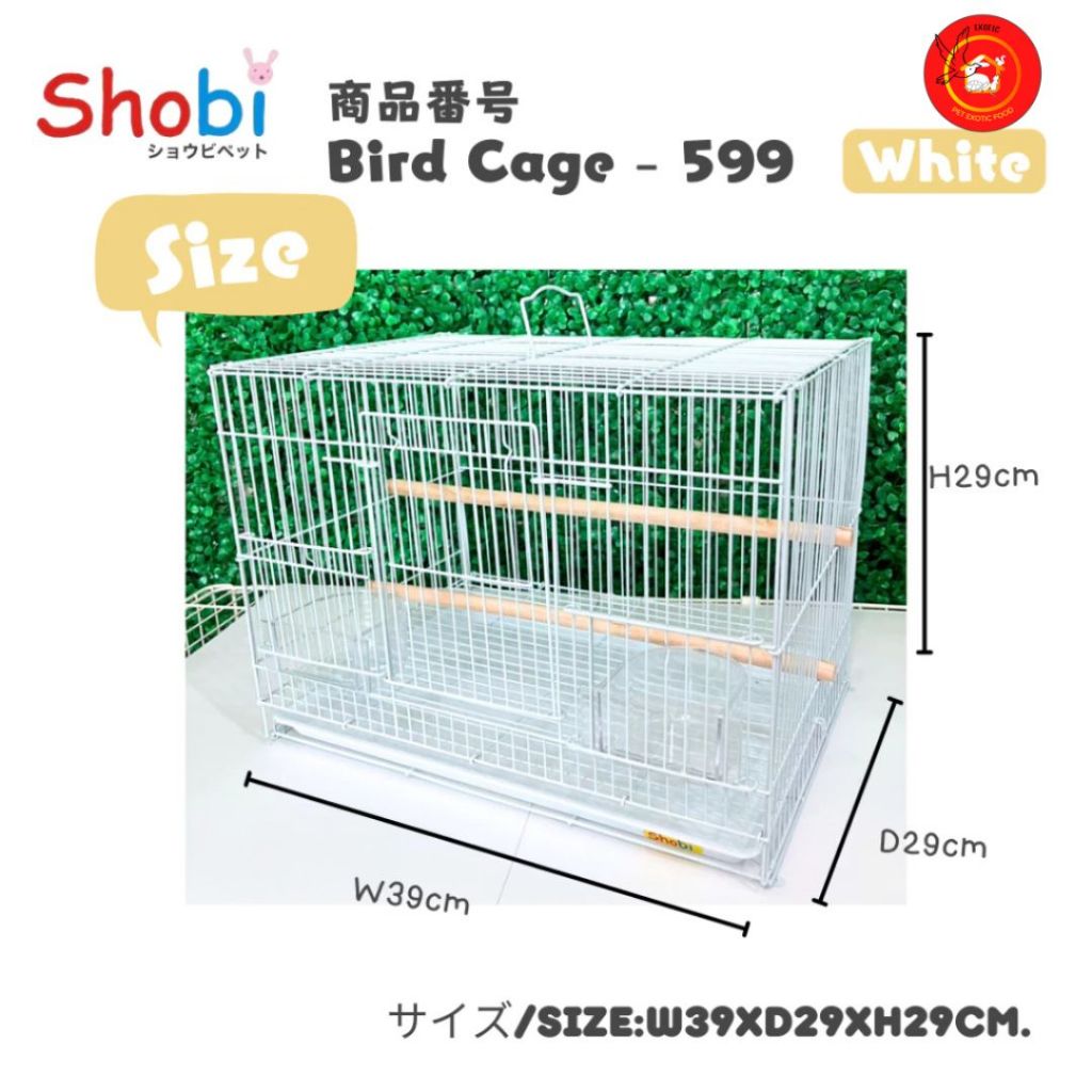 Shobi-599 กรงนกไซส์เล็ก เอาใจสายมินิมอล ดีไซน์สวย NEW รูปที่ 2