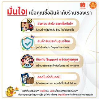 dahua รุ่น DH-PFM320-010US อะแดปเตอร์ Dahua 12V DC 1A Power Adapter รับประกันศูนย์ไทย