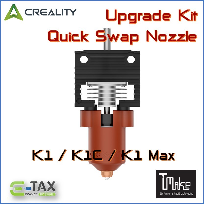 Creality K1 / K1C / K1 Max Series Ceramic Heating Block Kit—Quick-swap Nozzle Kit (4001030132)