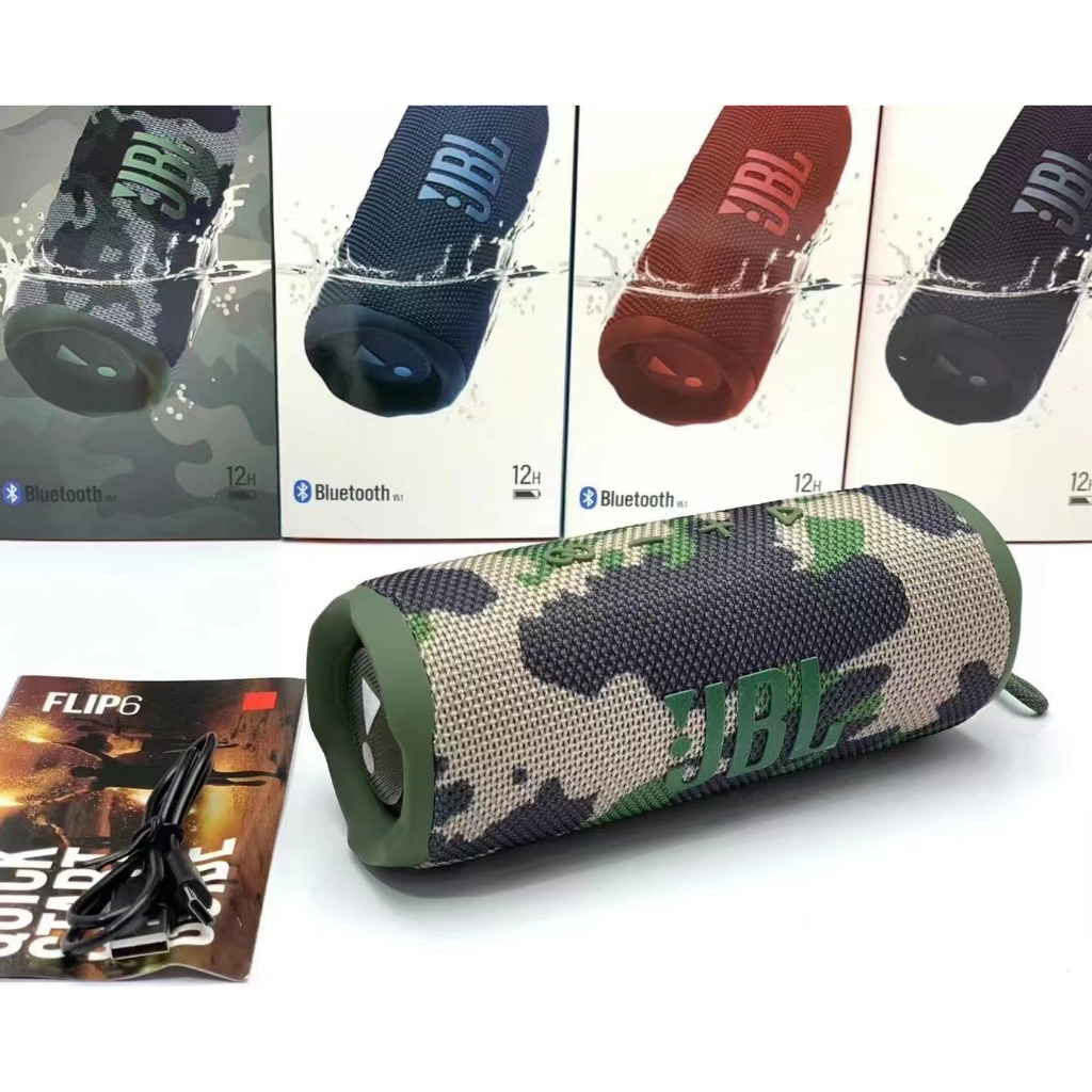 jb.l flip 6 มหาจักร j.bl แท้ ลำโพงบลูทูธ portable speaker ลำโพงไร้สายและบลูทูธ ลำโพง บลูทูธ เบสหนัก