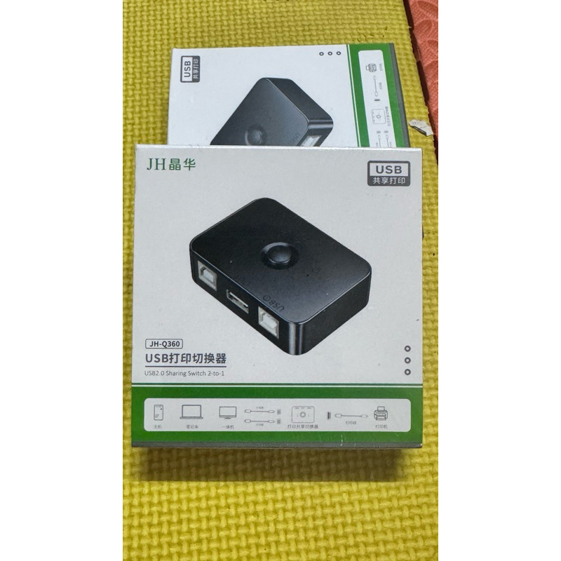 2Port USB2.0 Type-b Printer Switch Hub Switcher Sharing Box for Computer