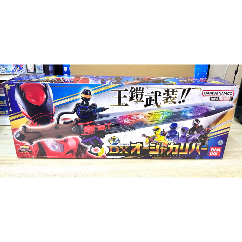 DX Ohger Calibur - อุปกรณ์แปลงร่างขบวนการคิงโอเจอร์มือ 2 สภาพสวย (King-Ohger)