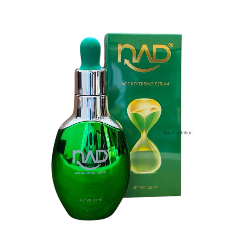 NAD SERUM เอ็น เอ ดี เซรั่ม โดยการแพทย์ย้อนวัย -30 ml