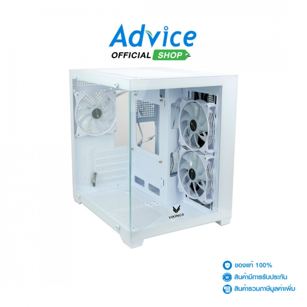 mATX CASE (NP) VIKINGS N275-1 WHITE - A0165524