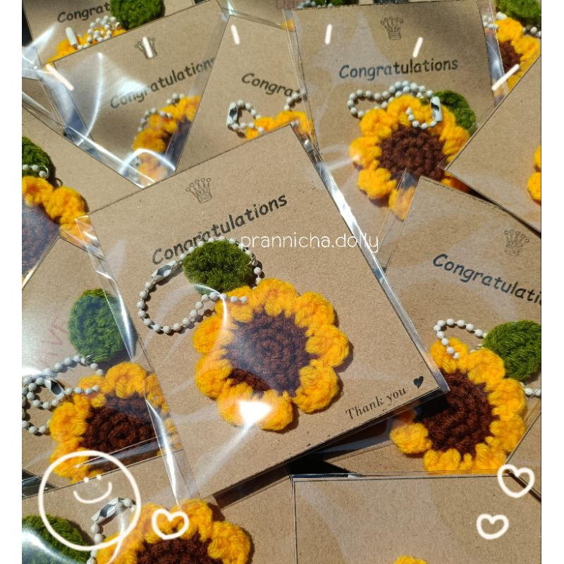 **พร้อมส่ง**พวงกุญแจทานตะวัน ของขวัญงานปัจฉิม พวงกุญแจน่ารักๆ