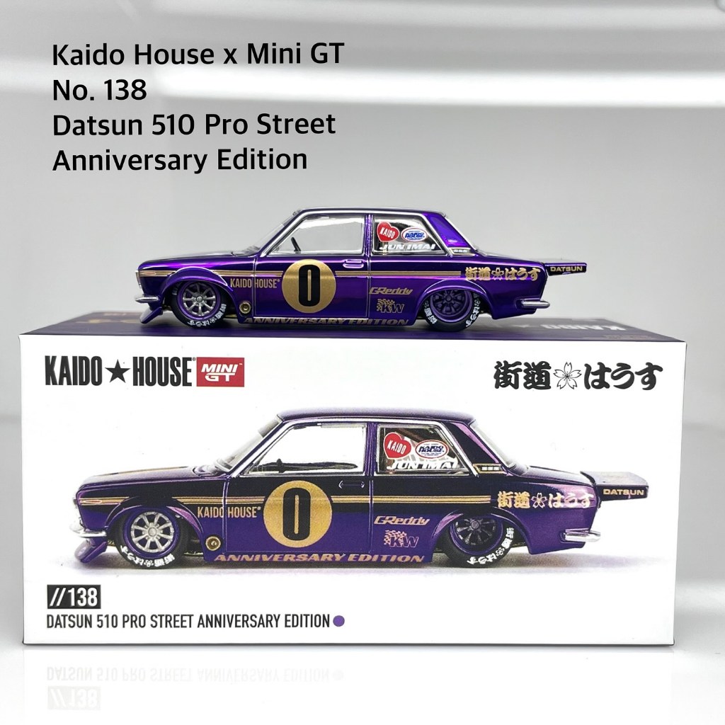 Mini GT:1/64 No.KHMG138 (Kaido House) Datsun 510 Pro Street Anniversary Edition