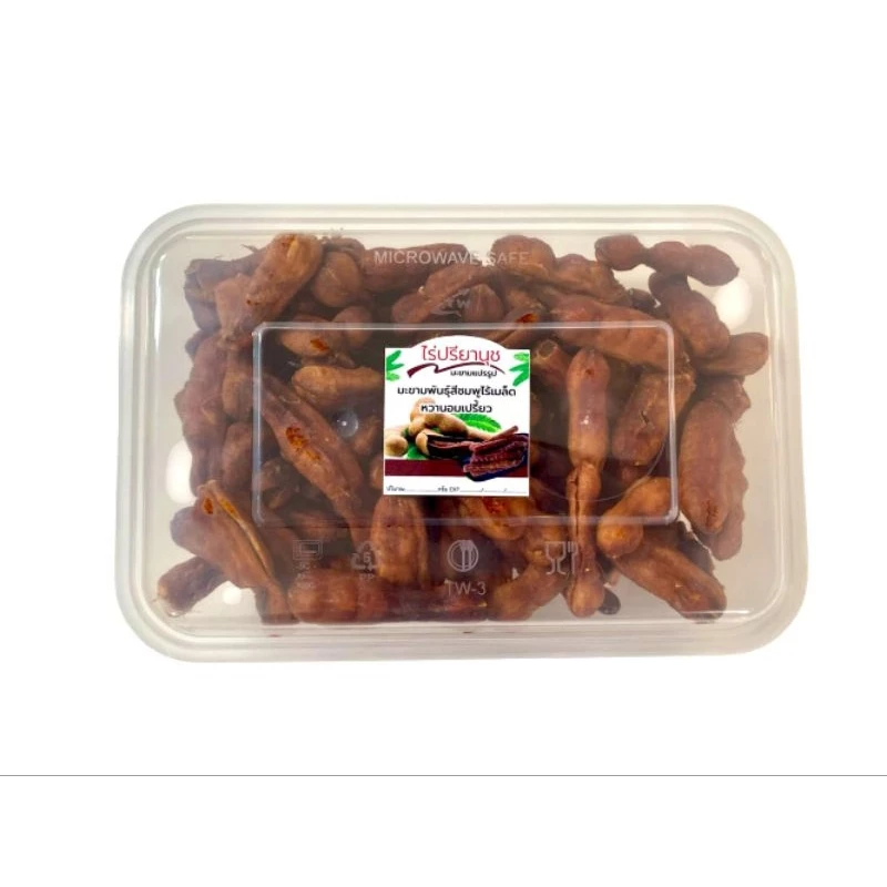มะขามหวานแบบข้อ (ข้อ1-3) ไร้เมล็ด กล่องขนาด 500 กรัม (หวานอมเปรี้ยว)มะขามหวานพันธุ์สีชมพู