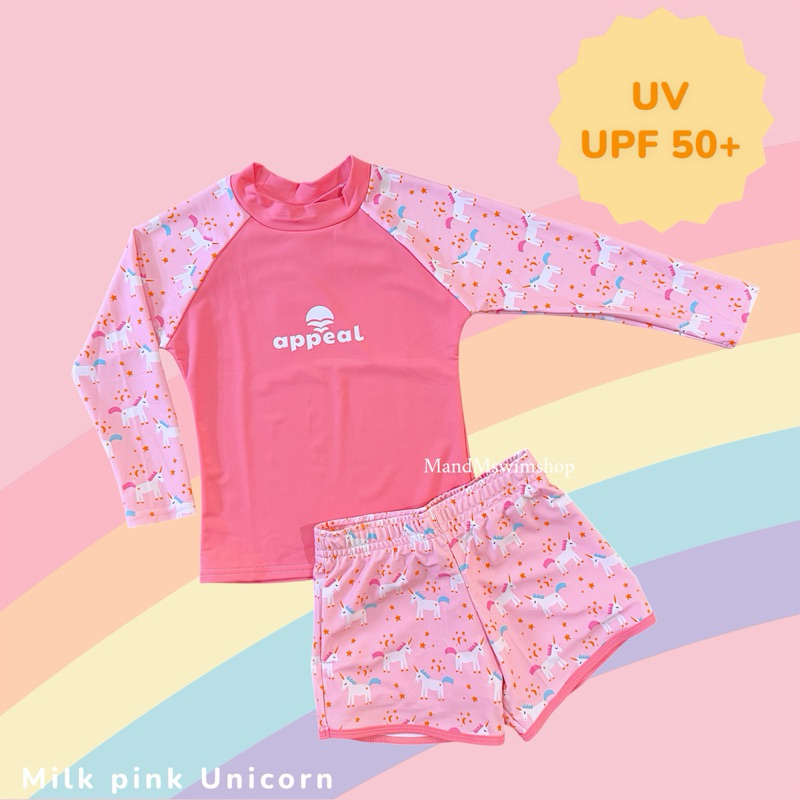 ชุดว่ายน้ำเด็กผู้หญิงแบบ2ชิ้น เสื้อแขนยาว ใส่คู่กับ กางเกงขาสั้น2ชั้น ไซซ์ M-2XL