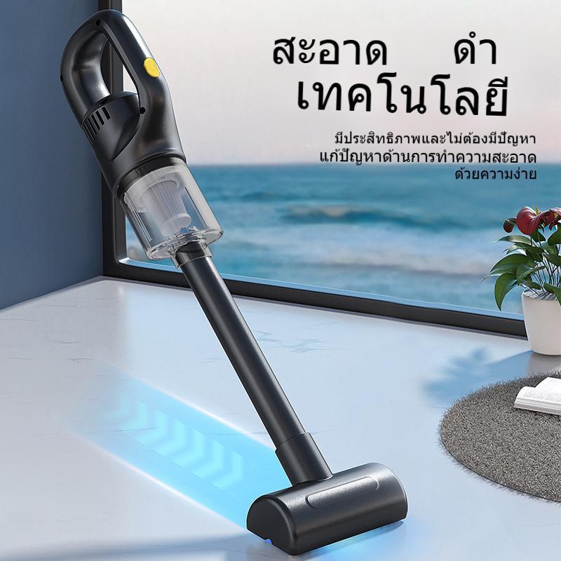 XINT เครื่องดูดฝุ่นแบบพกพาการชาร์จไร้สายพลังดูดสูงสัตว์เลี้ยงในบ้าน ZJH003