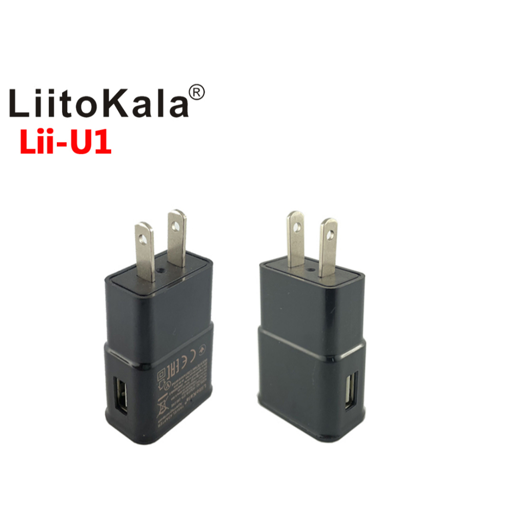 Adapter  Lii U1 5V2A หัวชาร์จ
