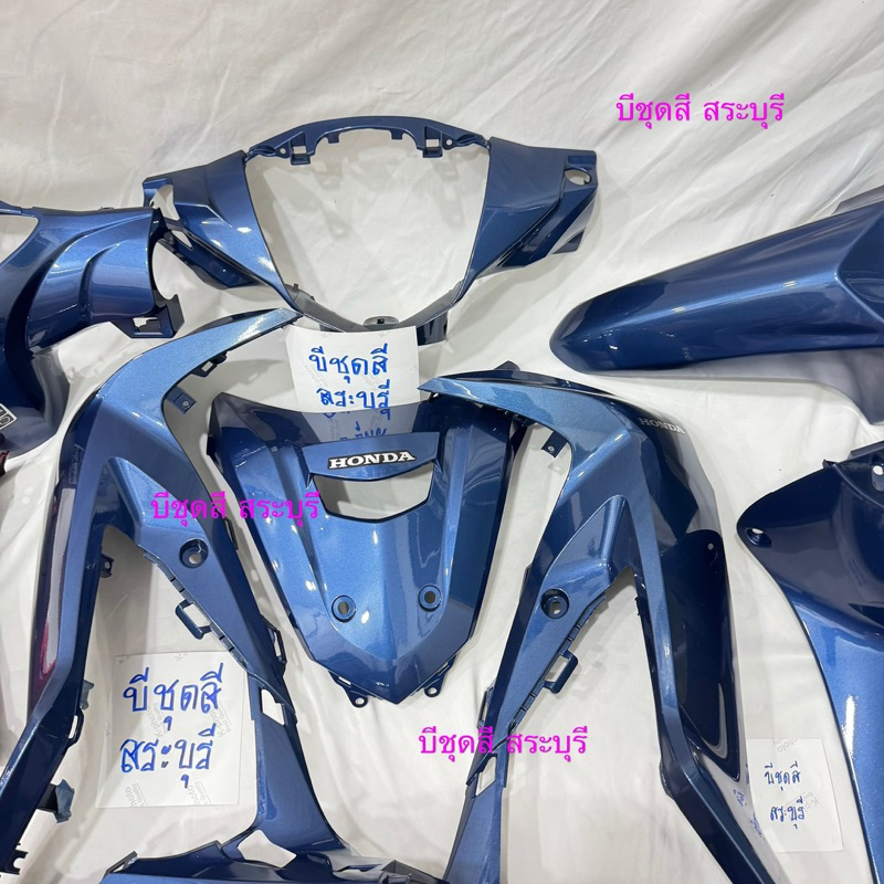 ชุดสีเวฟ125ปลาวาฬLED สีกรมท่า+ครีบแดงแก้ว (ใส่กับรถปี18-22)ครบชุด 13 ชิ้น วัสดุงานABSของNCA +ใส่สนิท สินค้ามีพร้อมส่งค่ะ - รูปที่ 2