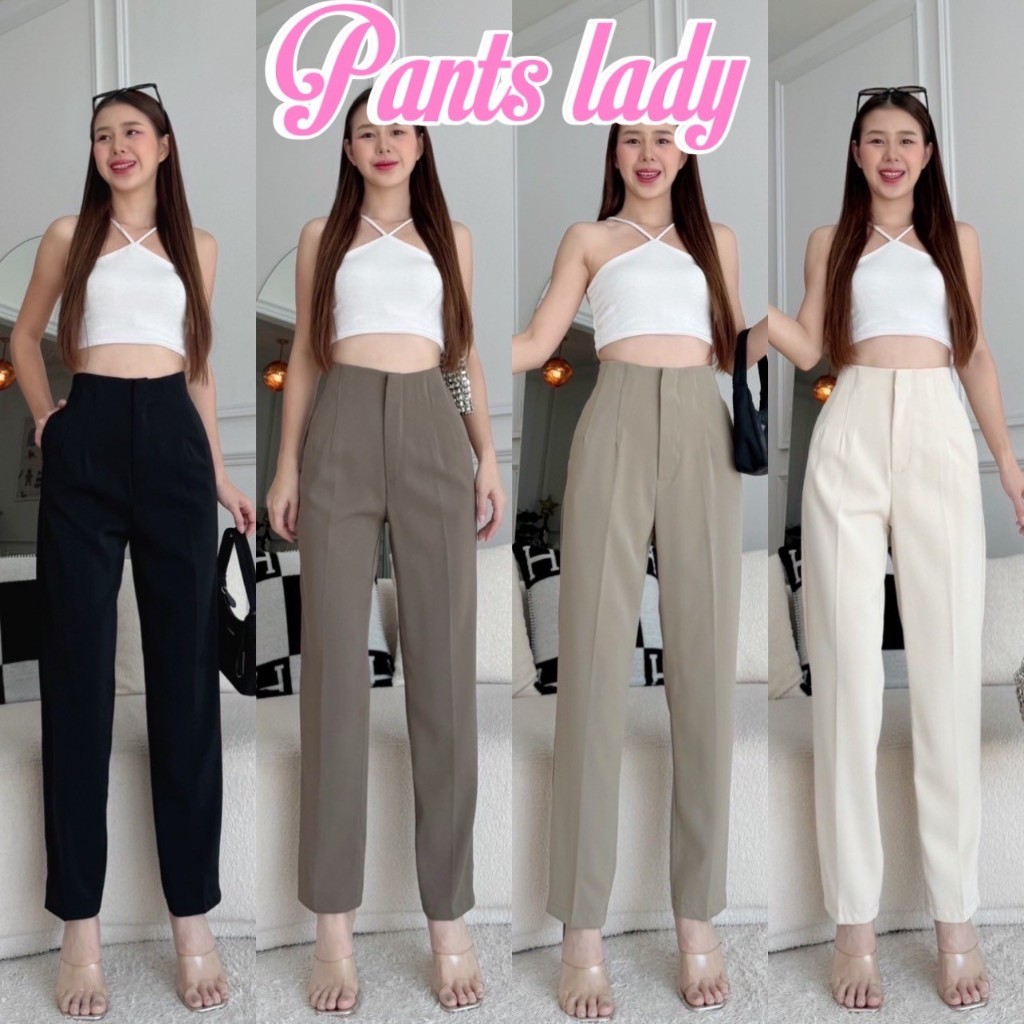 PT17 ทรงกระบอกเล็ก ไร้ขอบ ใส่แล้วไม่ตัน กางเกงขายาว กางเกงขากระบอก เล็ก ทรงบอย ใส่ทำงาน ใส่เที่ยวได้ครบจบตัวเดียว