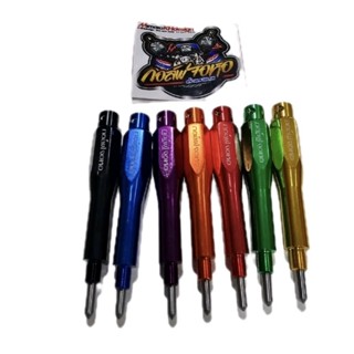 ขาวัดTDC2in1รถ4จังหวะ