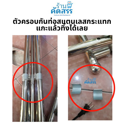 ราวตากผ้าพับได้ บาร์เรียบ ราวตากผ้าคอนโด ปรับสูง-ต่ำ บาร์ขยายซ้าย-ขวา ล้อล็อกได้ สแตนเลสทั้งตัว ข้อต่อสแตนเลส ราคา ถูกที่สุด ดีลบีเคเค แกลเลอรีภาพที่ 9