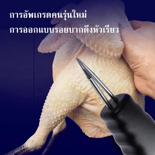 เครื่องที่ถอนขนสัตว์ปีกไฟฟ้าสั้นเครื่องกำจัดขนห่านอุปกรณ์ถอนขนไก่สำหรับนกเป็ดไก่งวง
