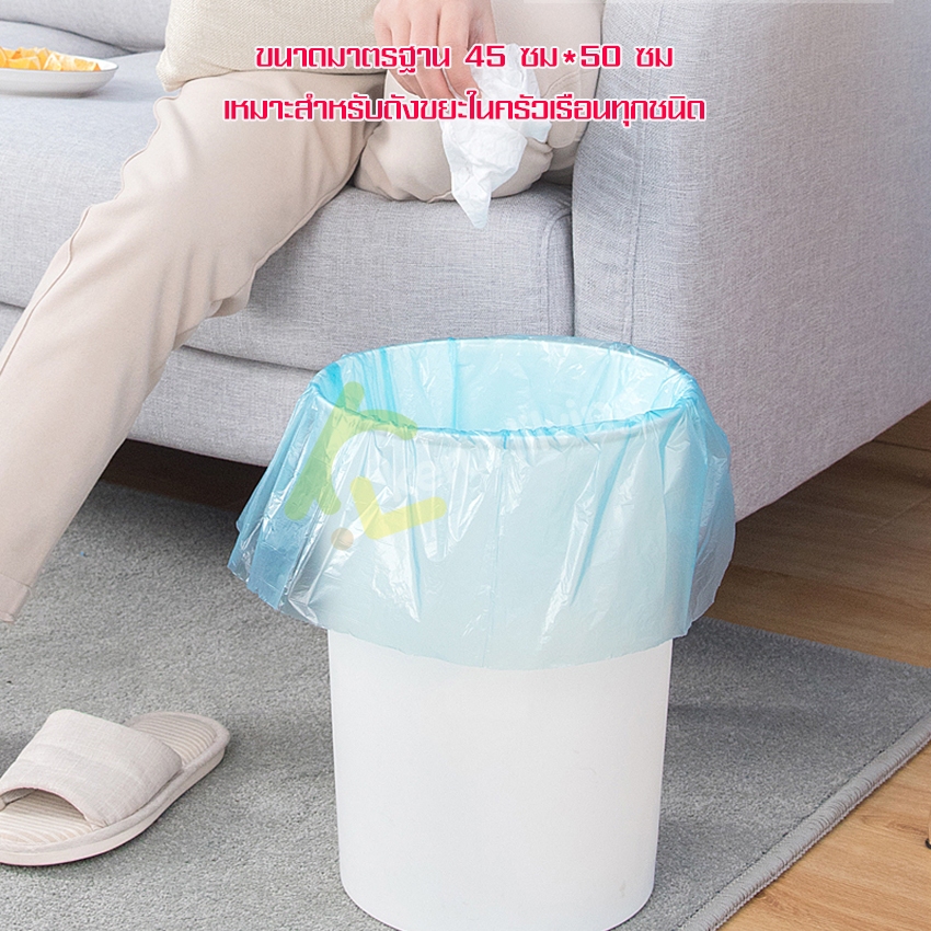 Nuodi ถุงขยะแบบม้วน/แพ็ค  ถุงขยะแบบฉีก พกพาได้ ไม่มีกลิ่นฉุน เเข็งเเรง ทนทาน - รูปที่ 4